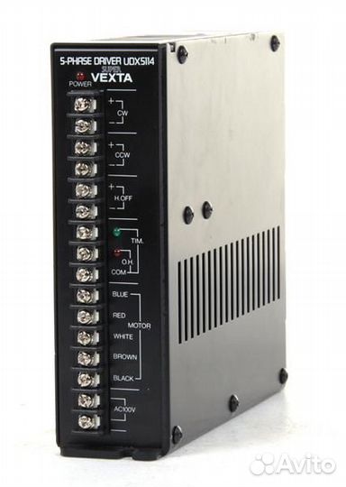 Super vexta 5-phase driver udx5114