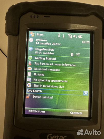 Защищённый карманный пк Getac PS236