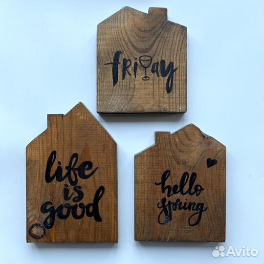 Табличка с надписью