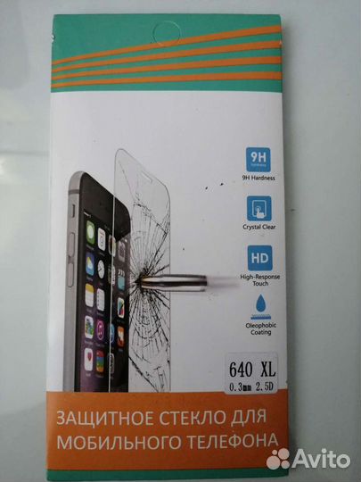Защитное стекло для смартфона Lumia 640