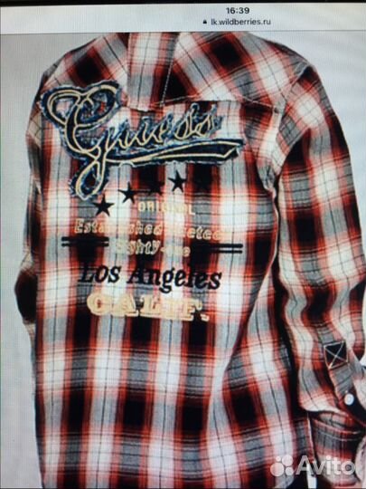 Рубашки Mexx,Guess