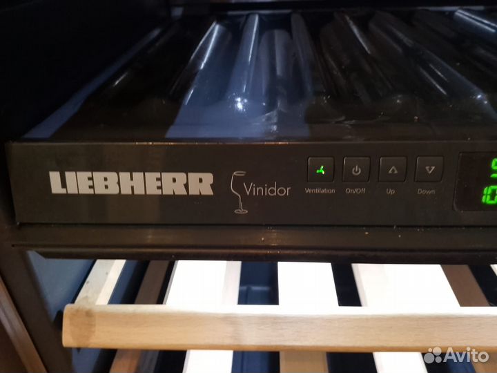 Винный шкаф