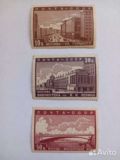 Ретро марки 1930-х годов