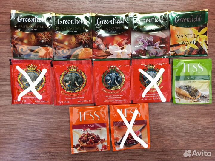 Чайные пакетики для коллекции