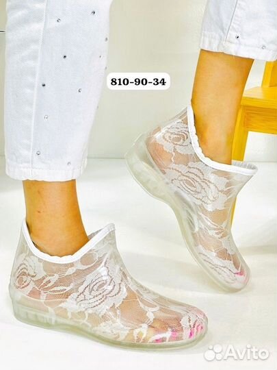 Резиновая обувь женская