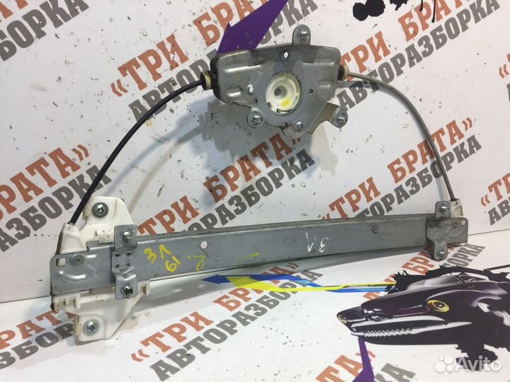 Стеклоподъемник задний левый (электрический) Лев