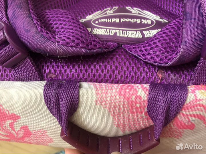 Рюкзак Ранец ErichKrause