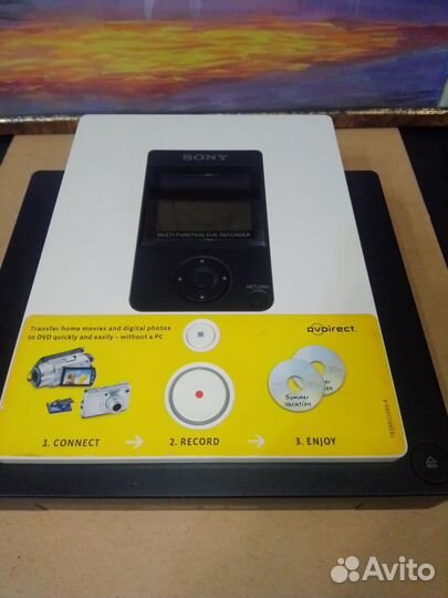 Sony recorddable DVD drive VRD- MC3