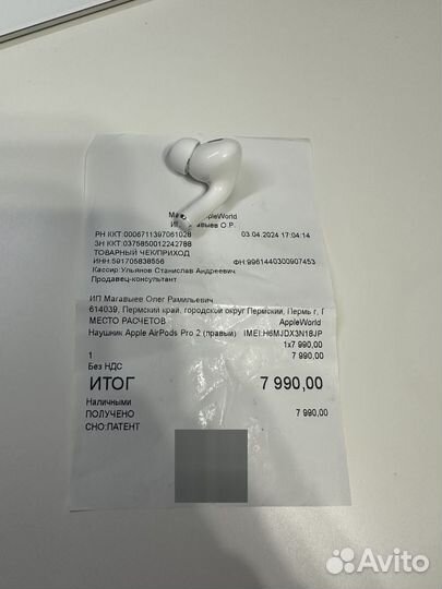 Правый наушник Airpods Pro 2 поколения