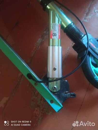 Самокат взрослый