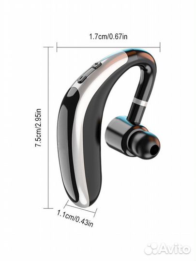 Bluetooth гарнитура