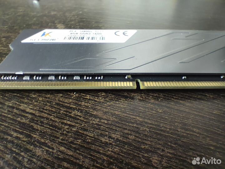 Оперативная память kllisre ddr3 8 gb 1600mhz