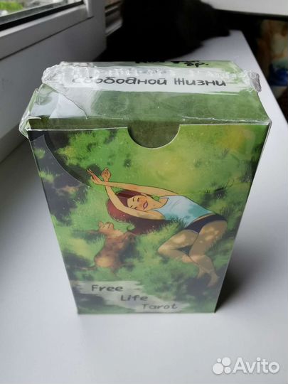 Оригинал Таро Свободной жизни/ Free Life Tarot