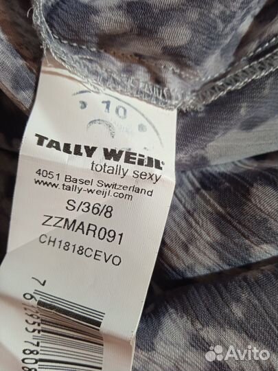 Блуза винтаж Tally Weijl 42/44