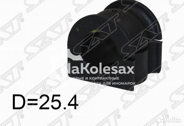 Втулка заднего стабилизатора D25.4 honda odyssey R