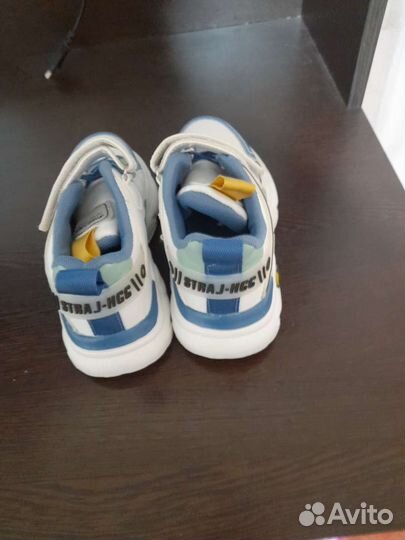 Кроссовки детские для мальчика 33 размер