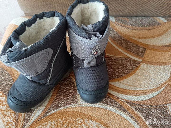 Детская обувь