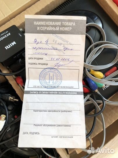 Оригинал Sega Mega Drive 4 с картриджами