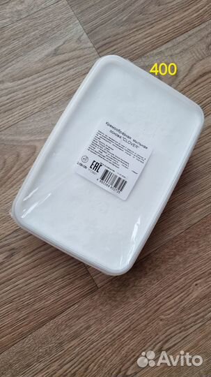 3D формы для бомбочек