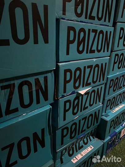 Заказ товара с Poizon из Китая. Обувь, вещи. Байер