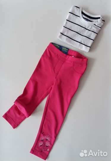 Детская одежда