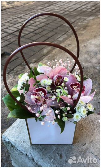 Цветы доставка. Хризантем