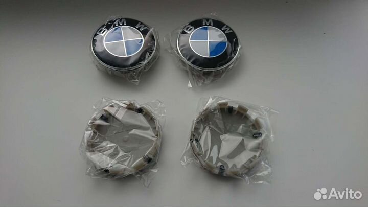 Колпачки ступицы BMW 68 мм 56 мм