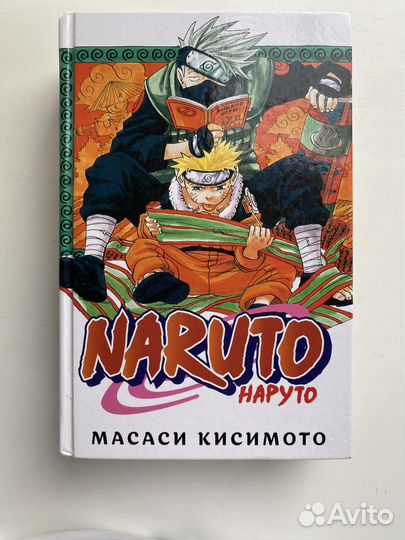 Книги для детей и подростков