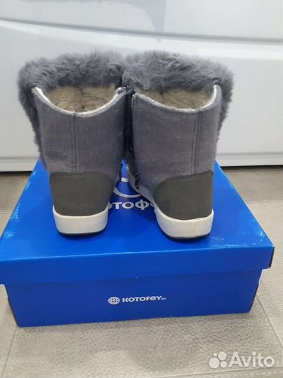 Сапоги детские