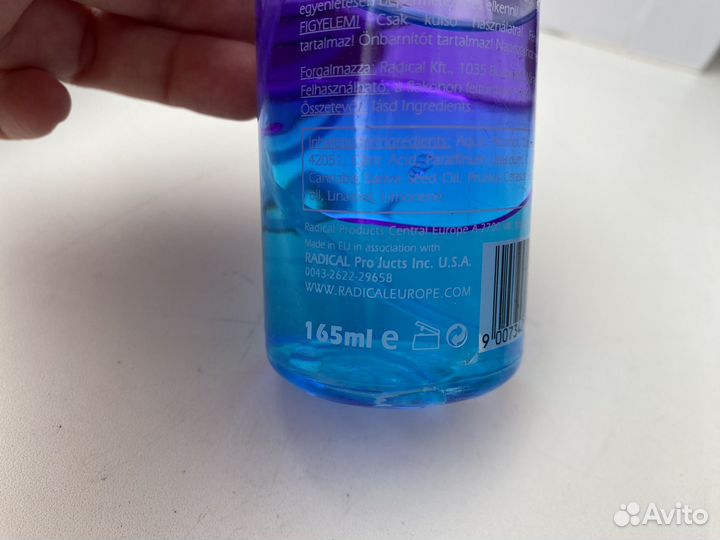 Масло спрей для загара Radical Tan Super Dark