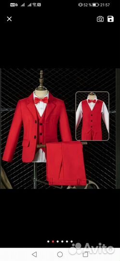 Костюм на мальчика, красный, выпускной 116 - 134