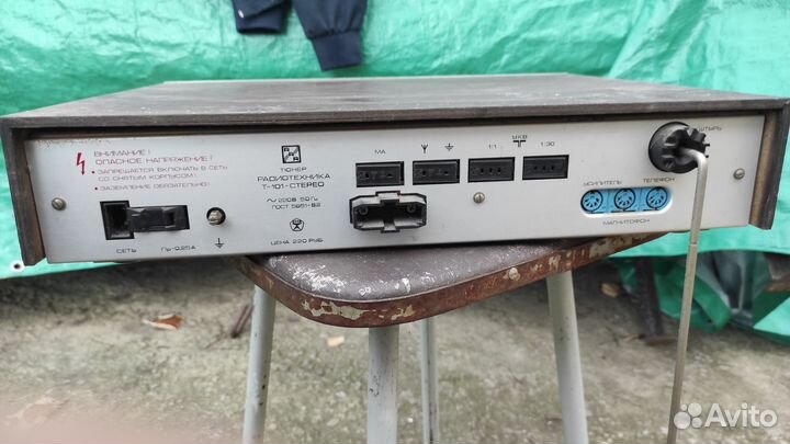 Радиотехника т 101 стерео