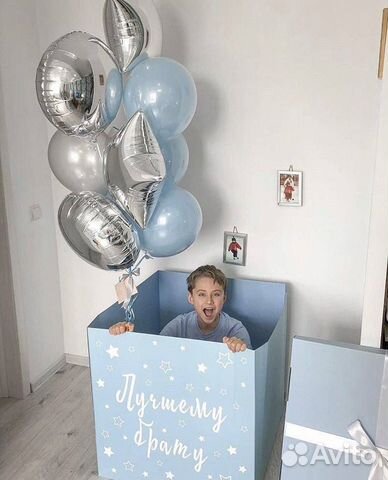 Коробка сюрприз с шарами