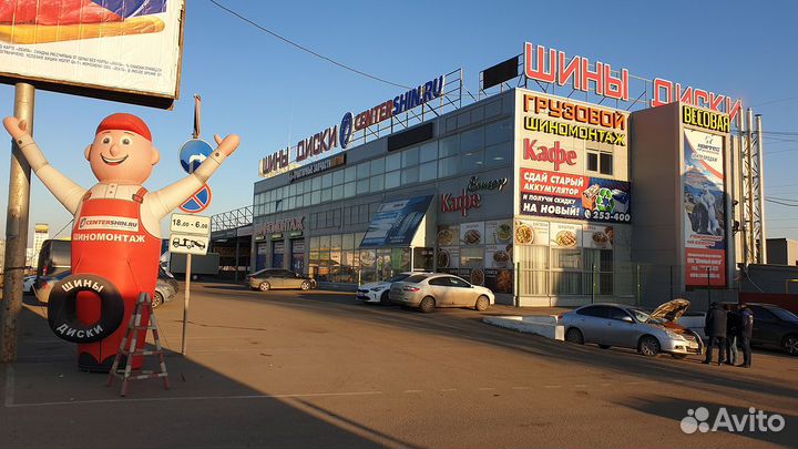 Roadstone Eurovis HP02 155/65 R14