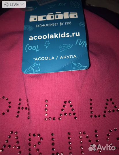 Детские шапочки