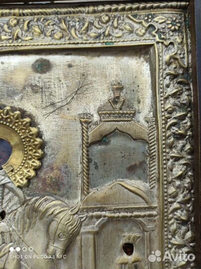 Старинная икона св Георгий Победоносец 19 век