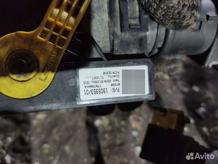 Электропроводка двигателя DAF XF106 2015 г 1905953