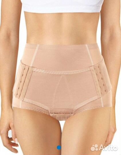 Бандаж при опущении внутренних органов Экотен