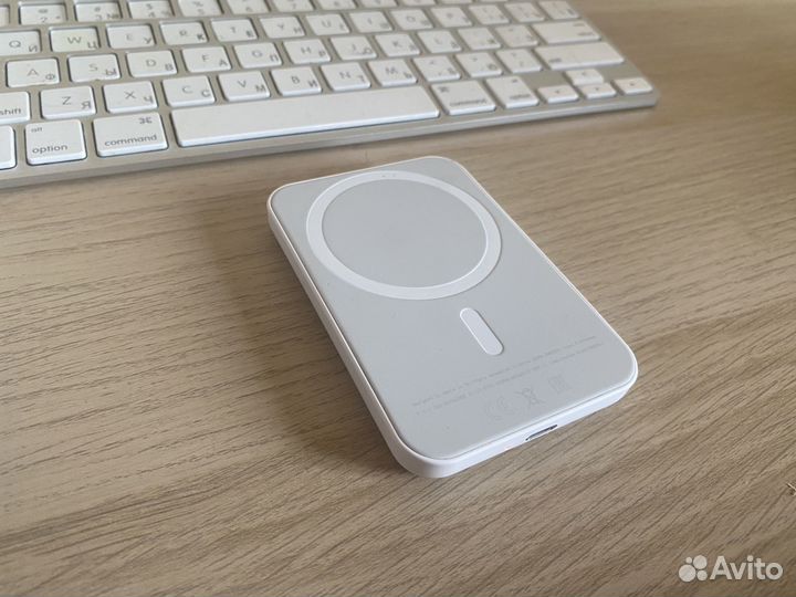 Подарочный набор Apple (ultra)