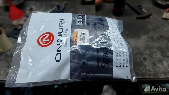 Вв провода Chevrolet Cruze, Daewoo Nexia