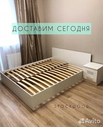 Кровать новая