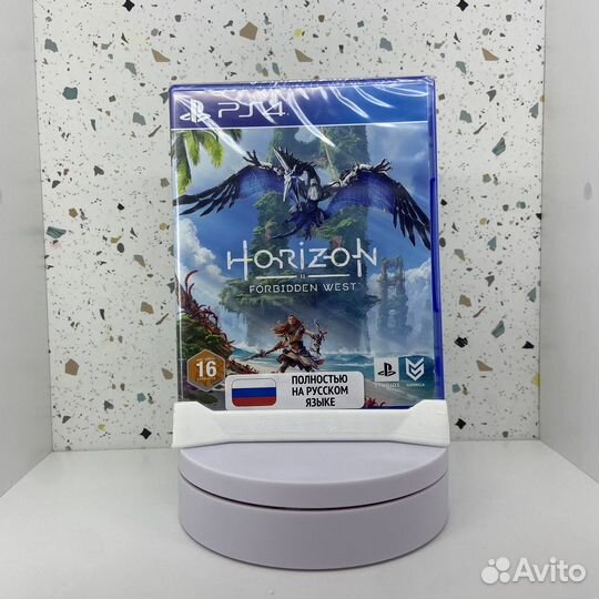 Horizon Forbidden West PS4