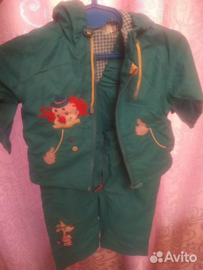 Костюм детский