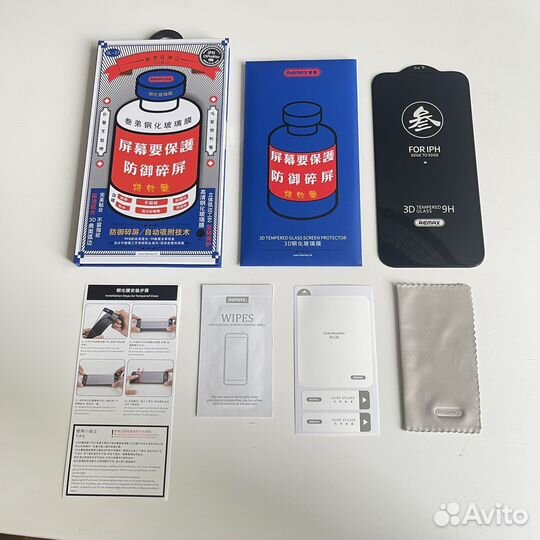 Защитное стекло Remax iPhone 15 pro max