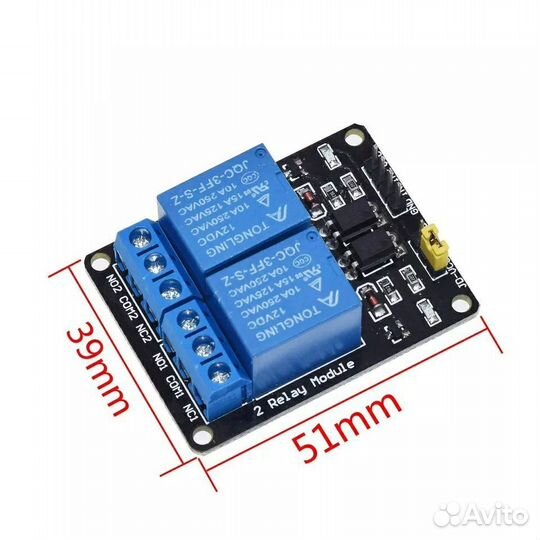 Arduino реле модуль 2 канала