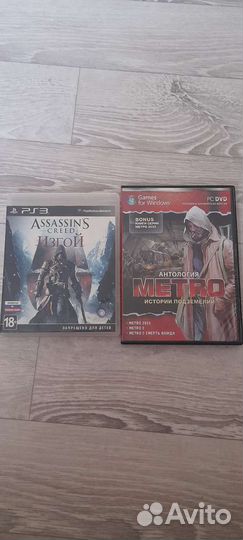 Диски на ps3 пк