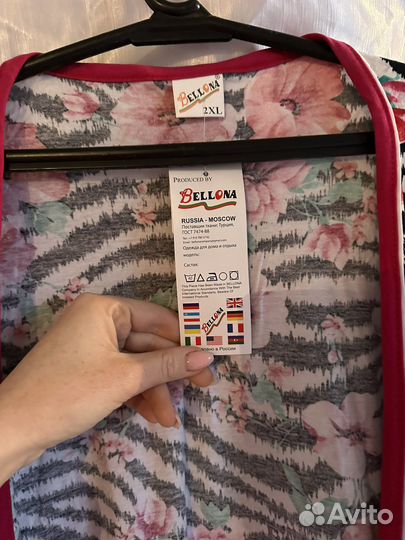 Халат женский,с запахом 2хl и 4хl