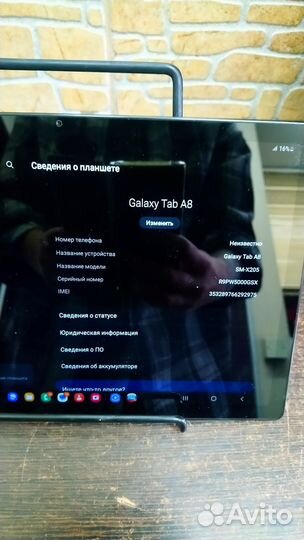Планшет Samsung TAB A8-64гб