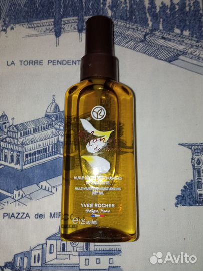 Ив Роше Средства для тела, Идеальный Загар