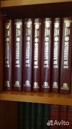 Книги-классика,школьная программа